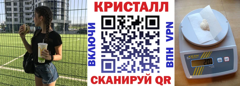 Купить Карталы АМФ VHQ