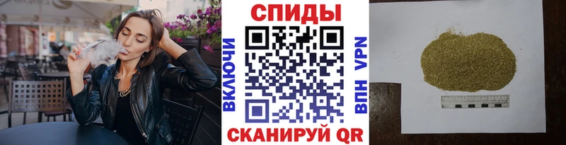 Купить закладки  Карталы  Бутират бутандиол 