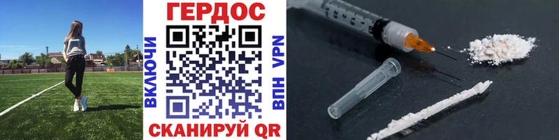 Купить закладки  Карталы  Героин Афган 