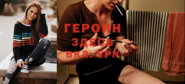 а пвп мука Елабуга