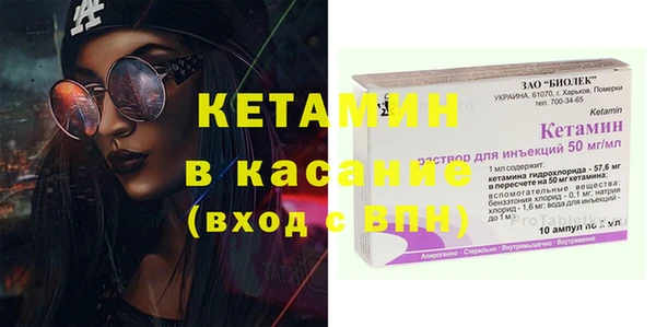 а пвп мука Елабуга