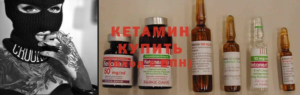 spice Ельня