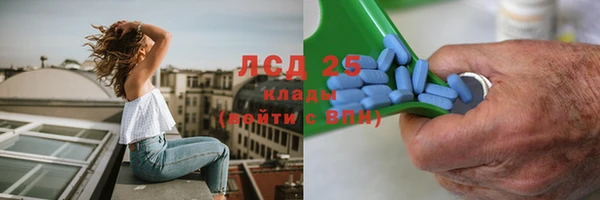 кокаин премиум Елизово