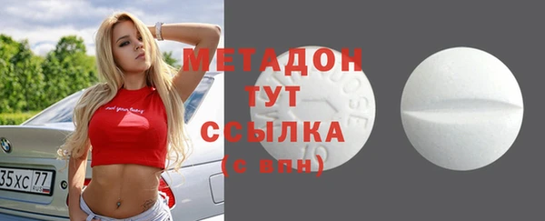 spice Ельня