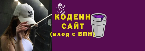 а пвп мука Елабуга