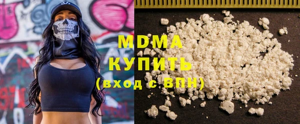 а пвп мука Елабуга