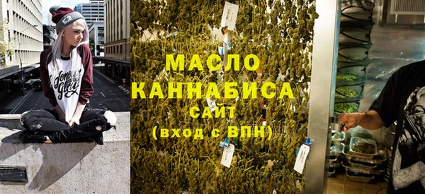 кокаин премиум Елизово