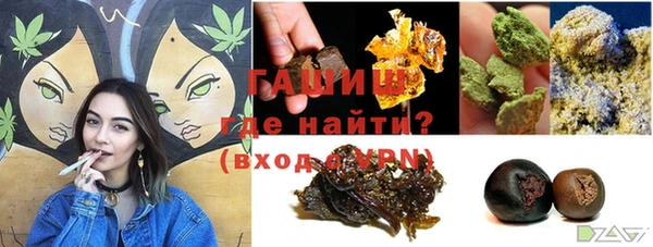 а пвп мука Елабуга