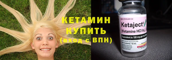 а пвп мука Елабуга