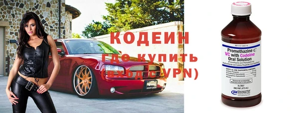 а пвп мука Елабуга