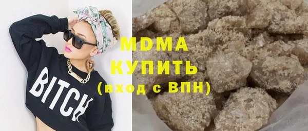 а пвп мука Елабуга