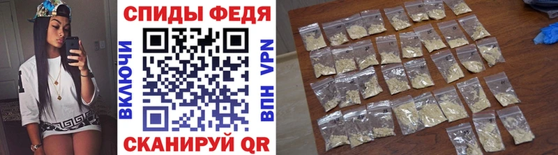 Метамфетамин мет  Купить  Карталы 