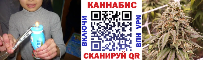 Купить где  Карталы  Каннабис марихуана 
